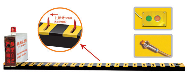 宝鸡金台区V3嵌入式闯岗自动扎胎器/阻车器